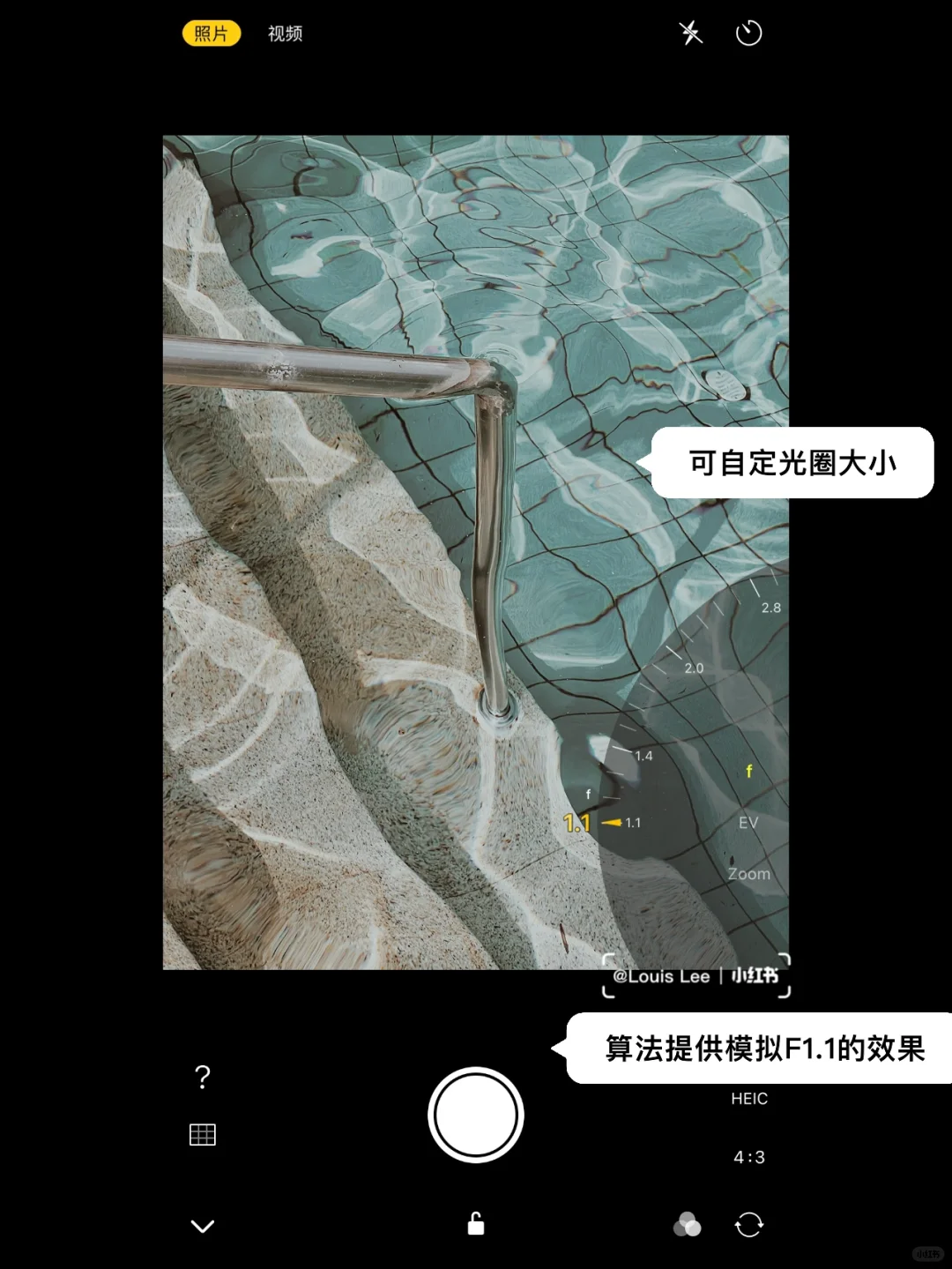 手机摄影app全公开｜资深手机摄影师分享-2