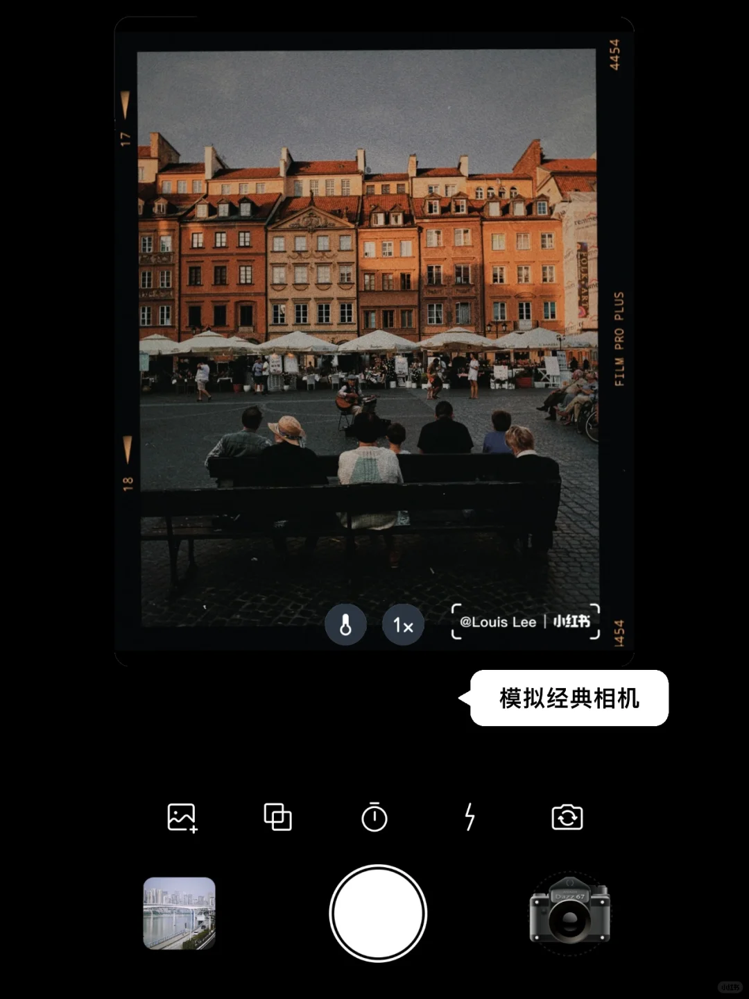手机摄影app全公开｜资深手机摄影师分享-2