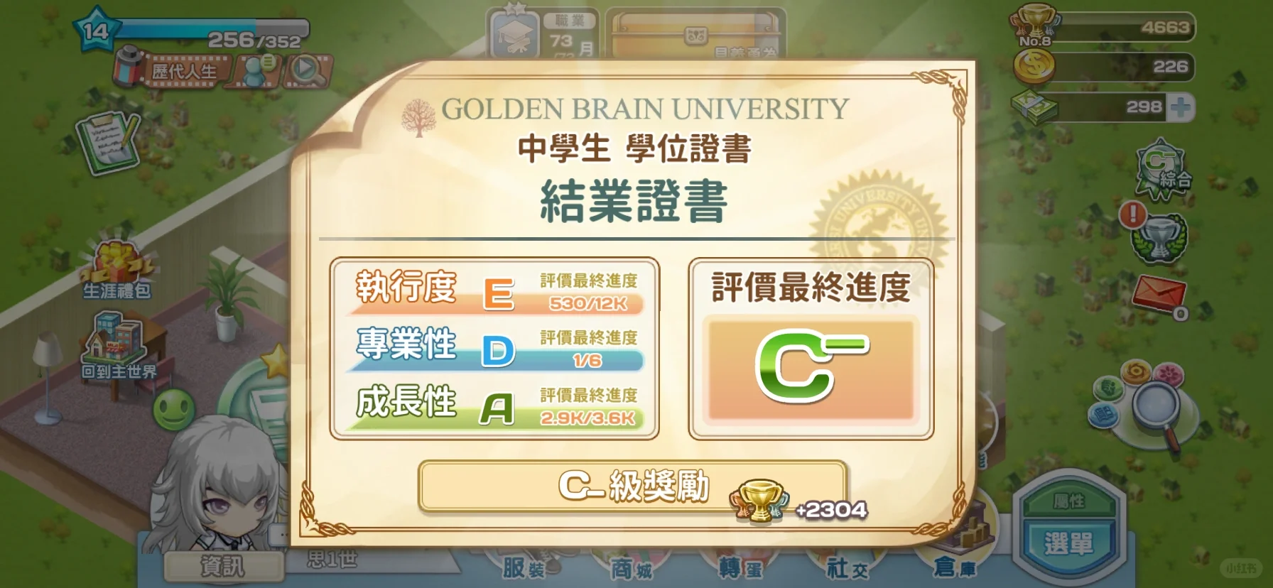 第一代生了五个娃！两个女孩三个男孩！