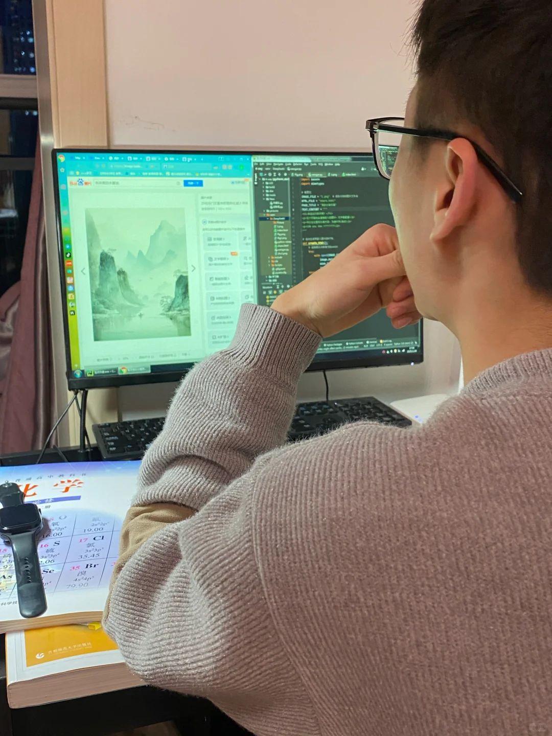 好疯狂，14岁的我弟用DeepSeek跑了一天代码