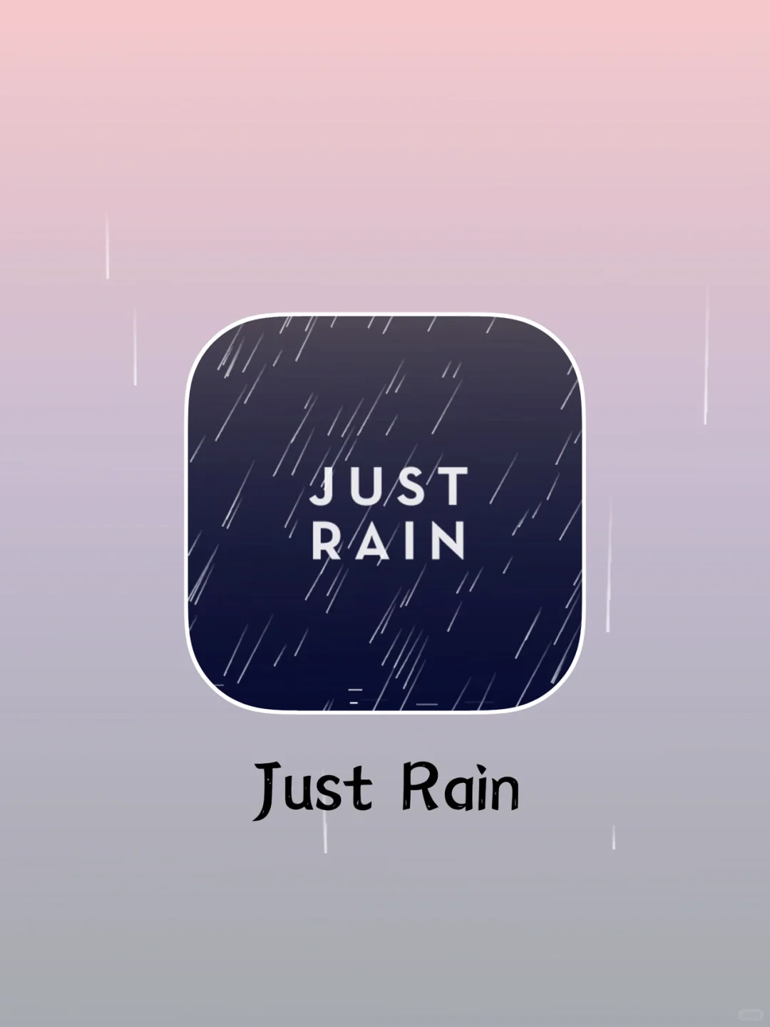 一个可以治愈孤独，让你不再emo的App～