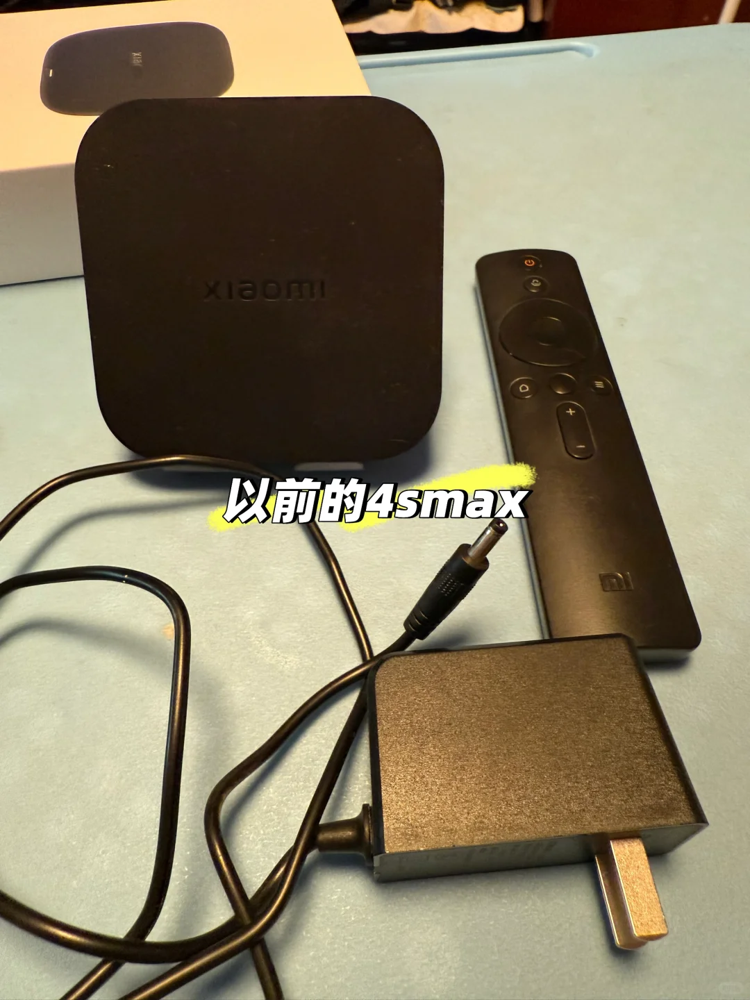 小米盒子5MAX买到了，是时候开箱了🖥️