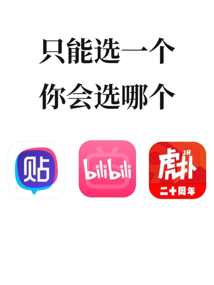 调研一下谁阴阳怪气厉害？