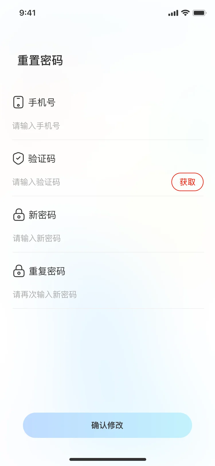 🛍️【探秘】商城APP开发背后的故事💡