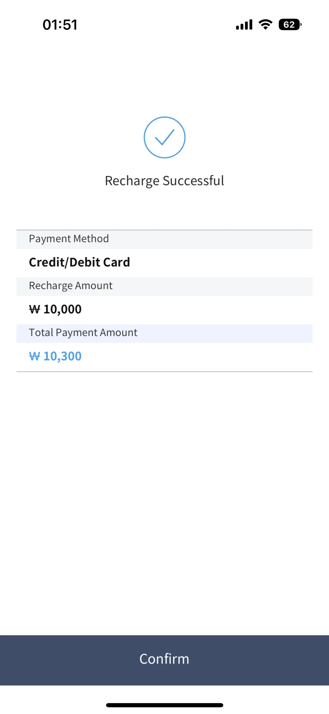 小韩坐地铁不用现金充值了