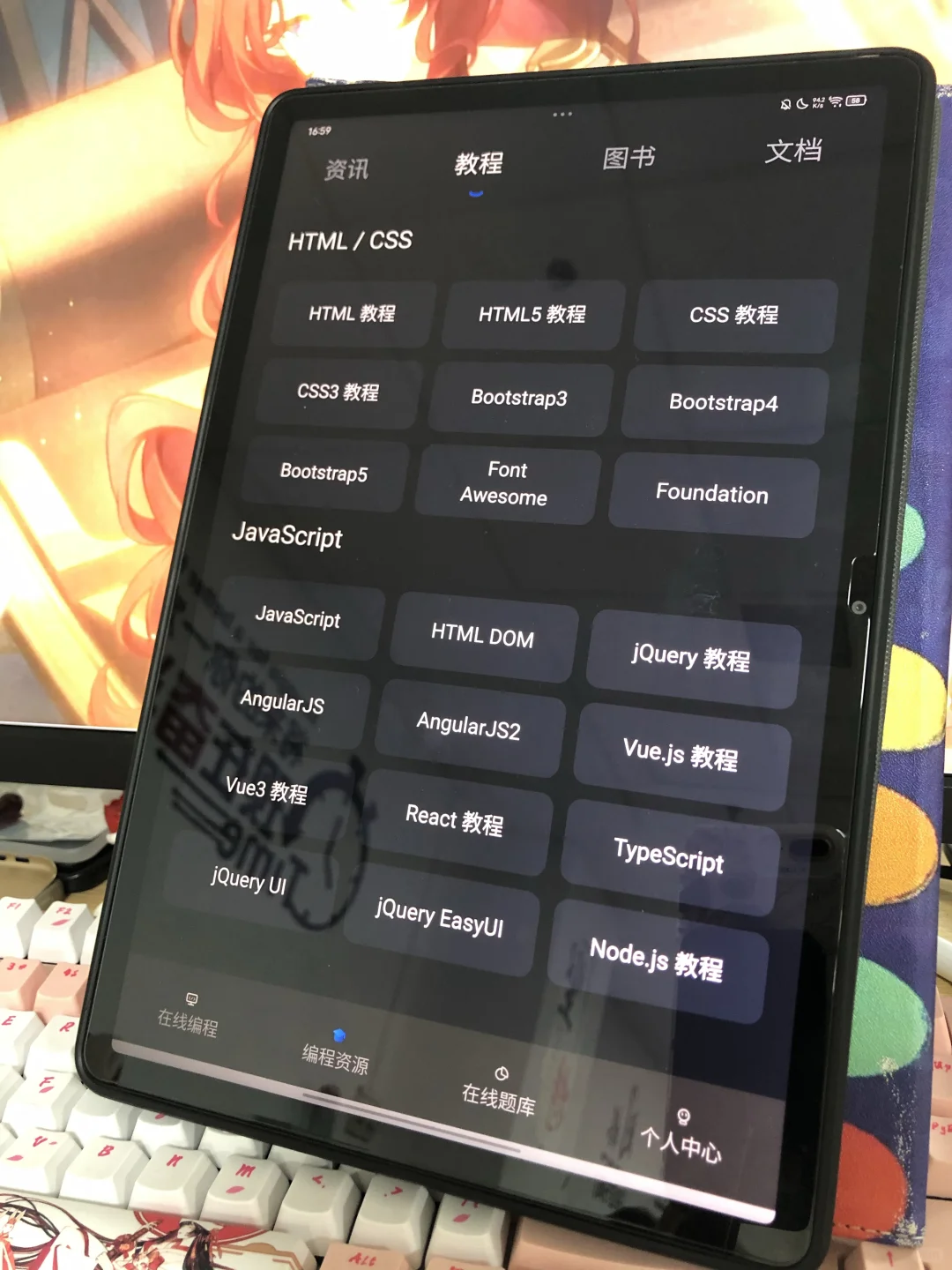 我宣布这个APP就是2025年度的最佳发现！！！