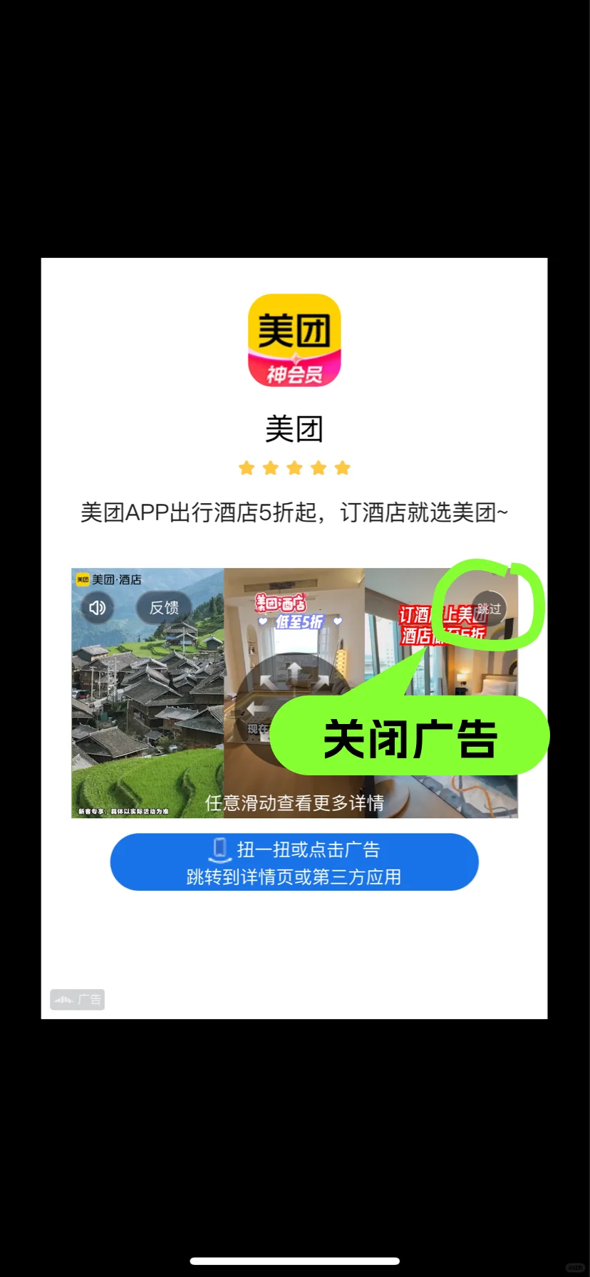 剧荒推荐：ios上的最佳追剧app