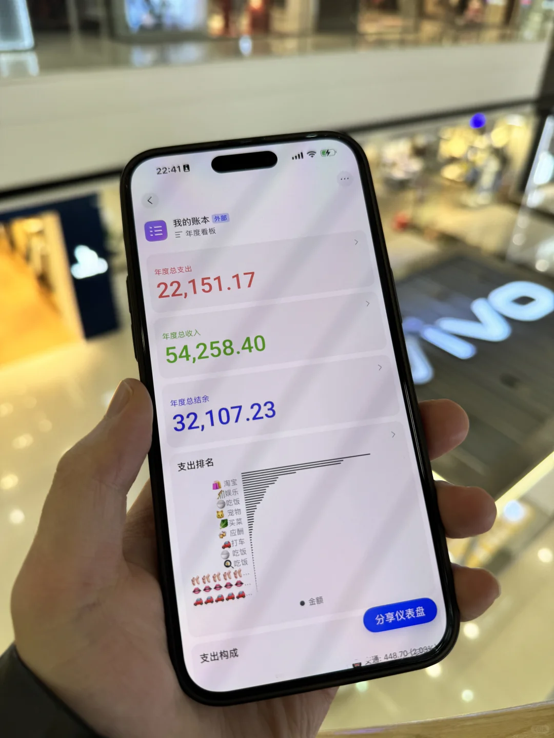 答应我！安卓换苹果的姐妹一定看完