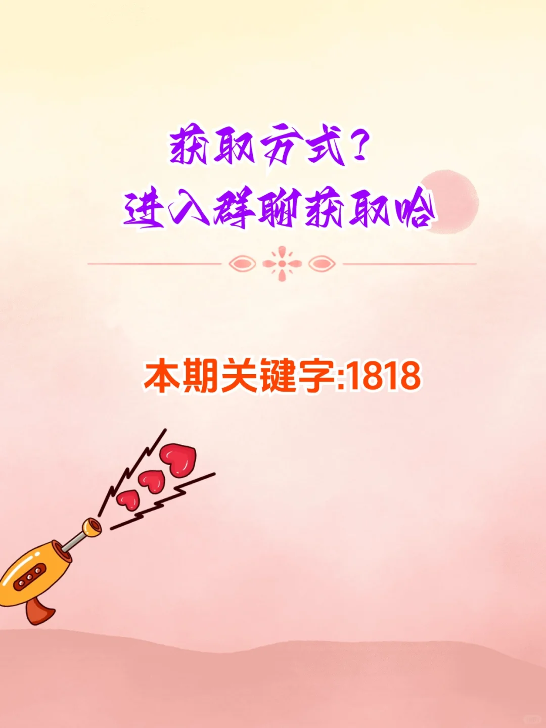 免费pdf转换软件