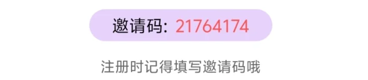 什么！安卓也可以下载ins啦！