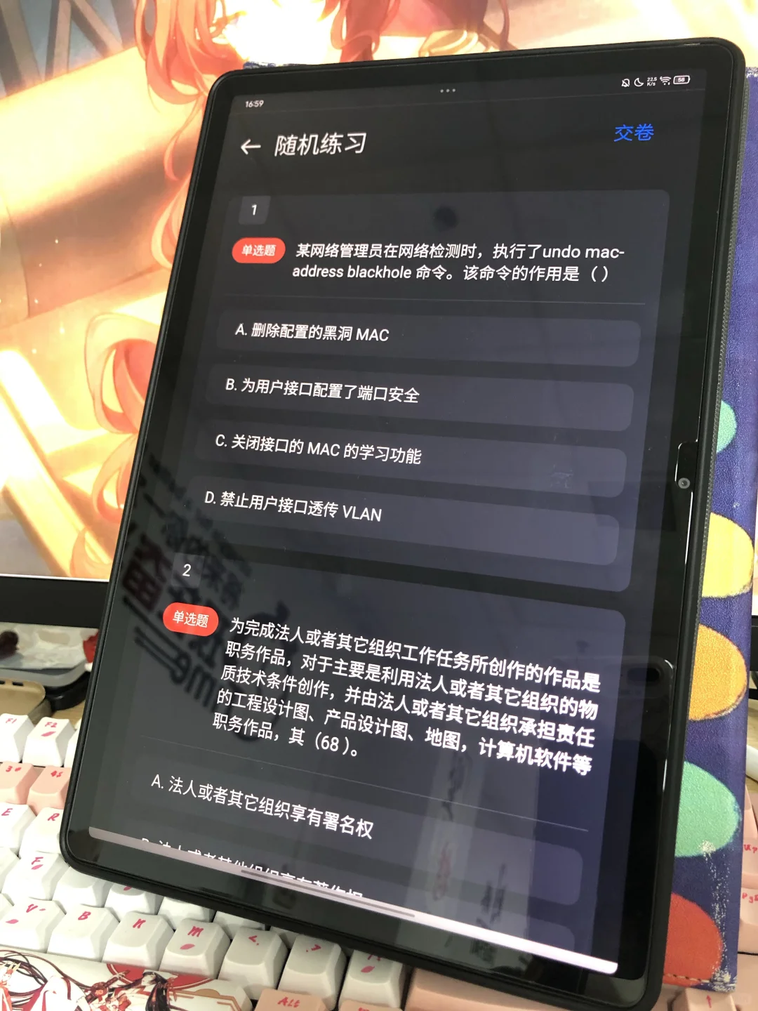 我宣布这个APP就是2025年度的最佳发现！！！