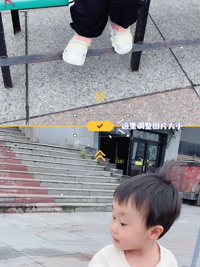 苹果手机长截图软件