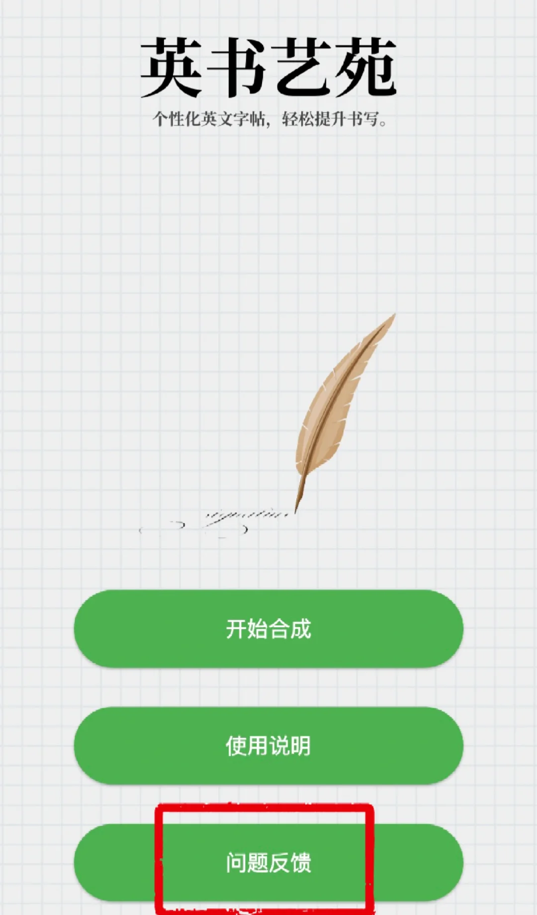 ios❗看剧app❗自用分享❗（🈚）