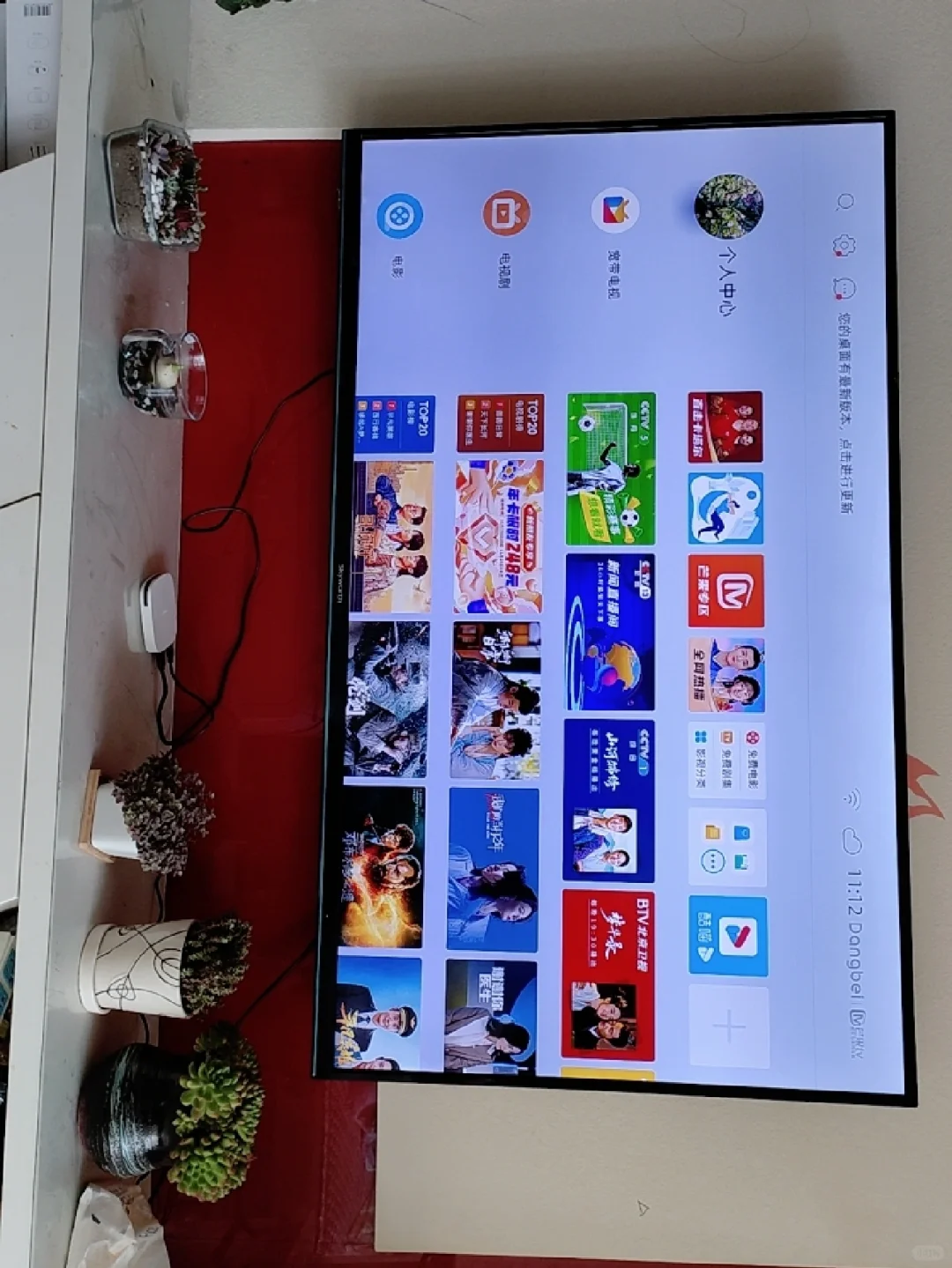 当贝#H2#电视盒子