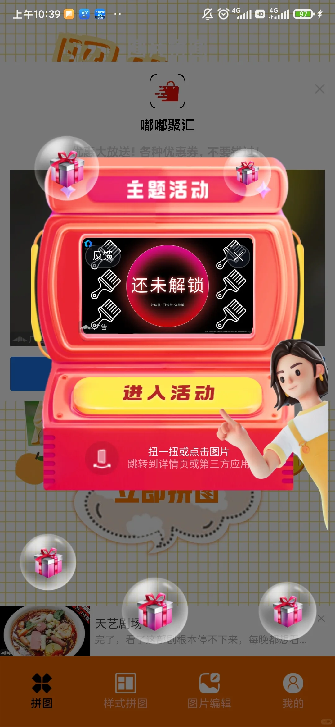 求助，lightroom怎么下载