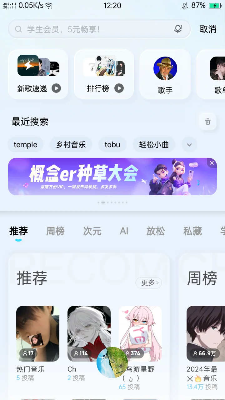 使用一年多,简单谈一下感想