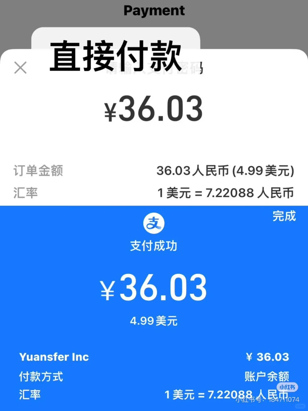 星露谷物语ios正版下载步骤，自用留存