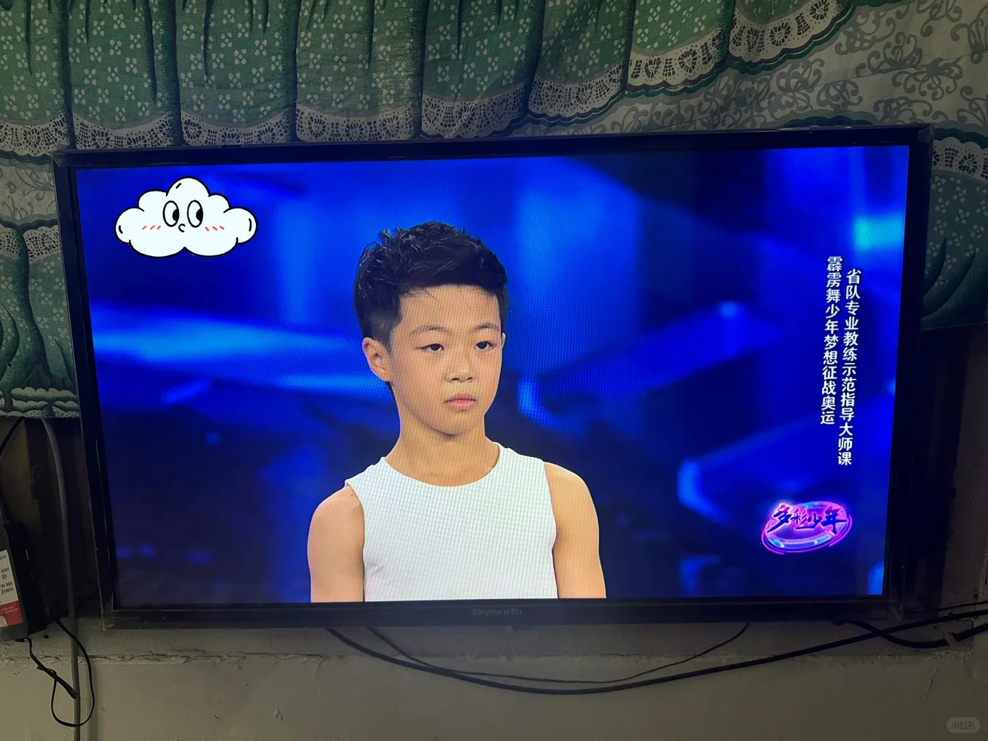 一个电视盒，轻松连接两台电视机！