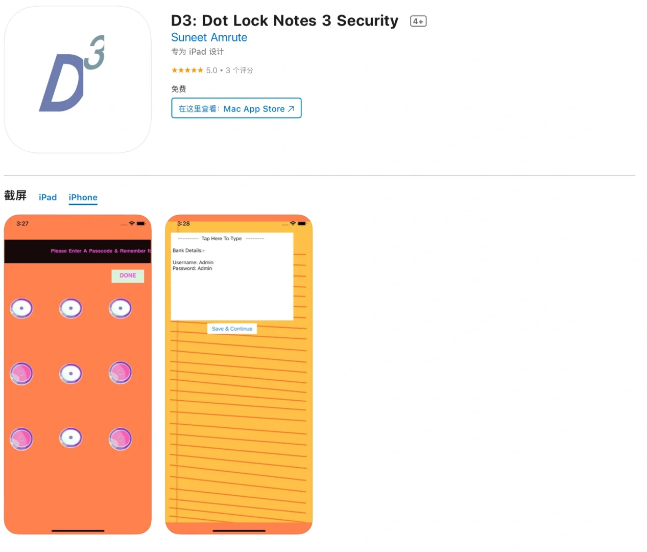 2022年4月20日IOS的软件限免6个APP