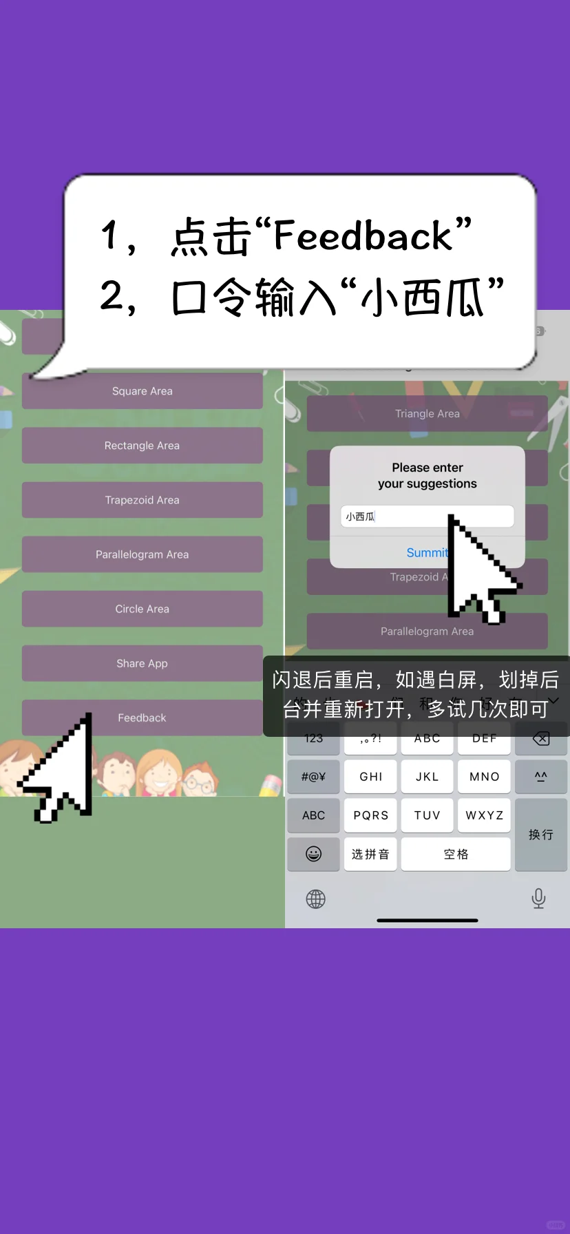 苹果免费追剧APP：让你不再为剧荒烦恼