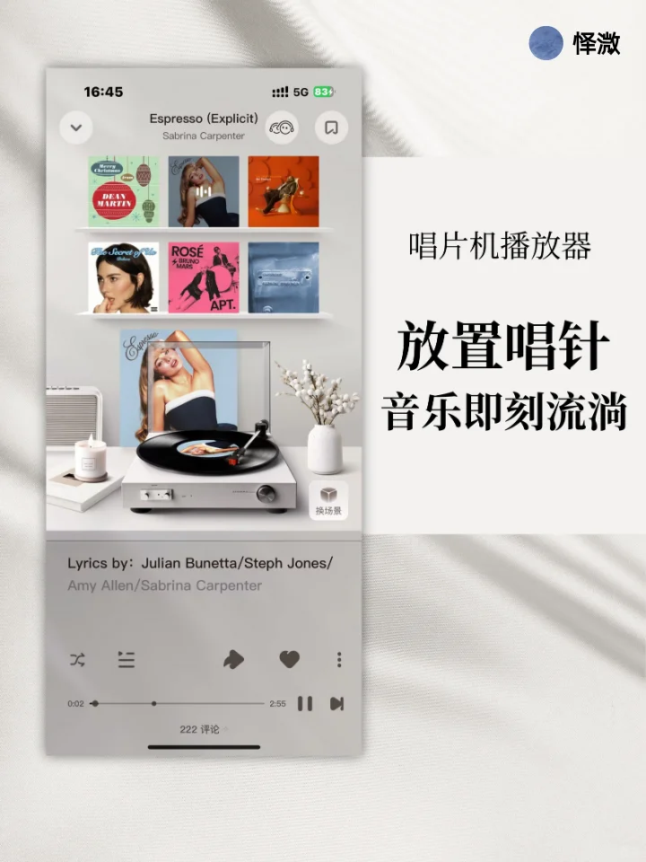 使用一年多,简单谈一下感想