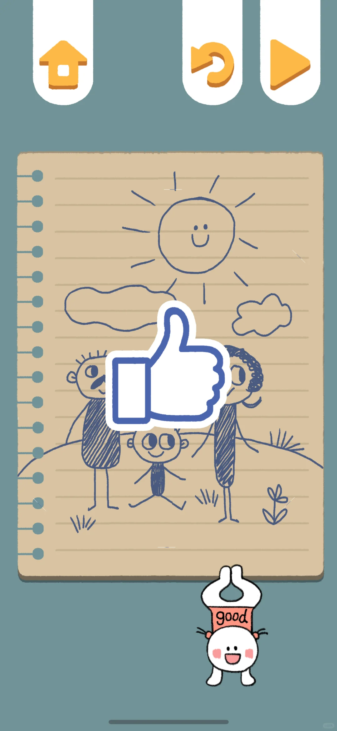 推荐游戏：再玩亿关🤩