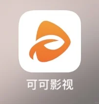 免费看剧软件来啦！