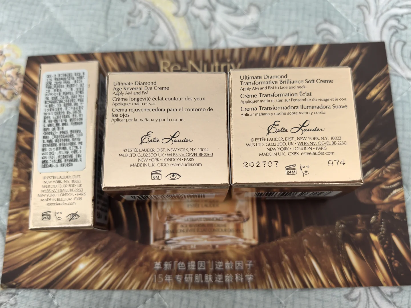 这个白金太顶配了～～～