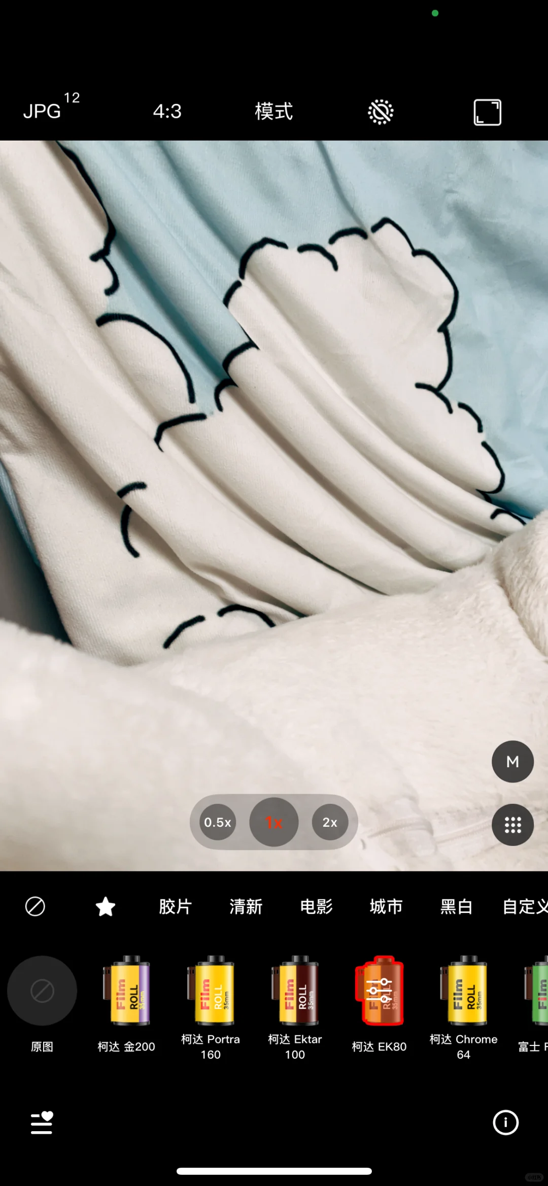 【免费】值得疯狂安利的拍照App