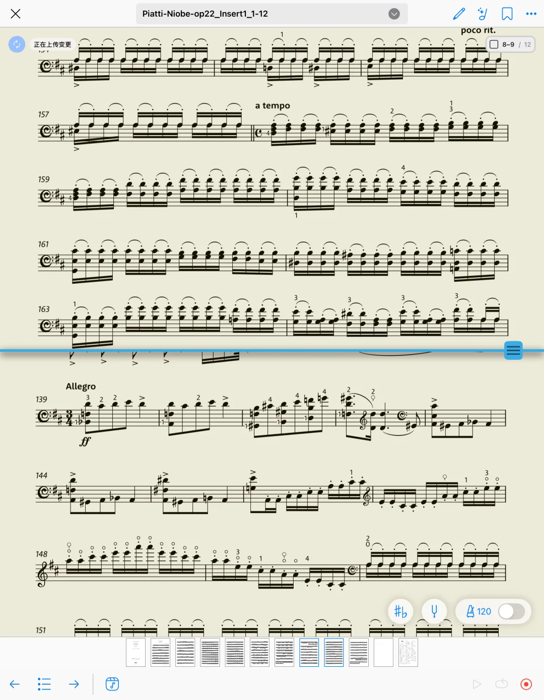 Forscore 十五周年了！