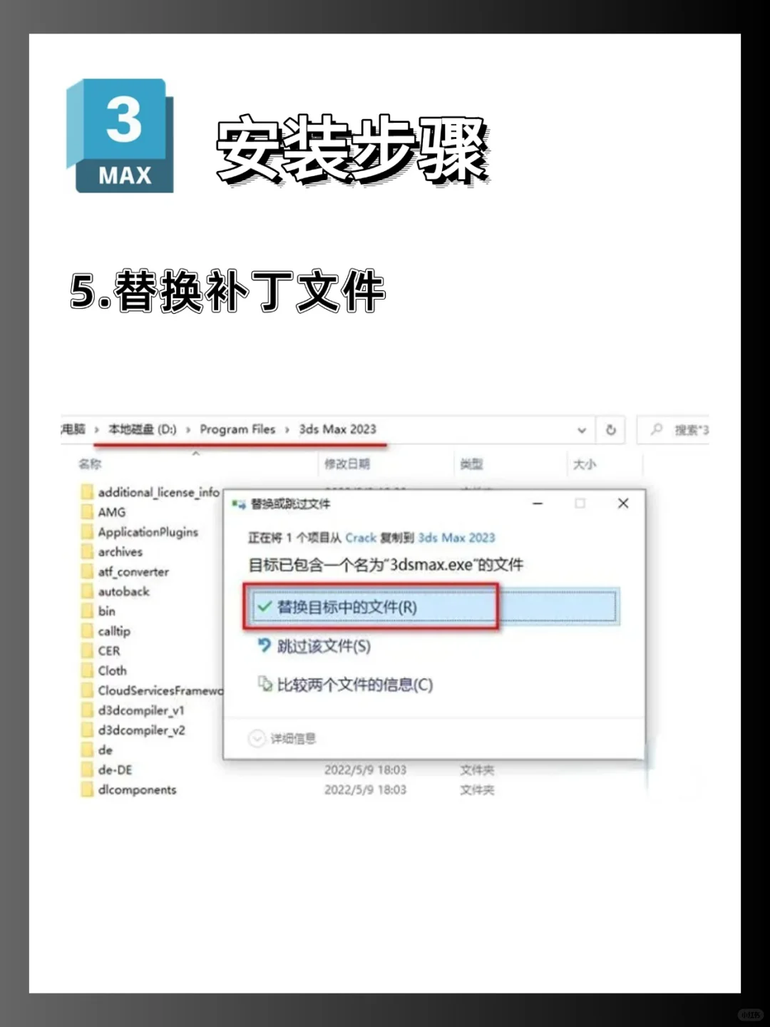 求求了！不要再花钱买软件了！