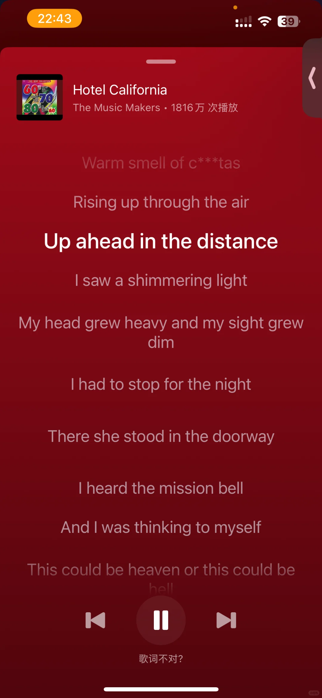 不要太高调，悄悄使用