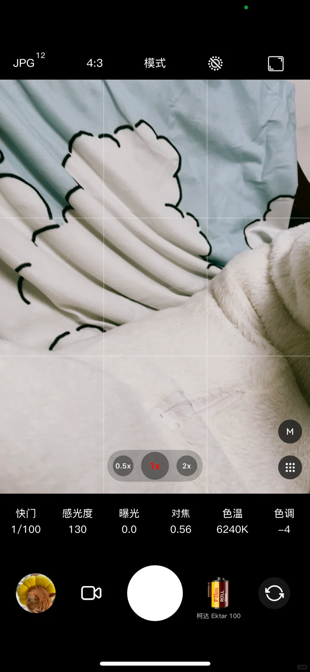 【免费】值得疯狂安利的拍照App