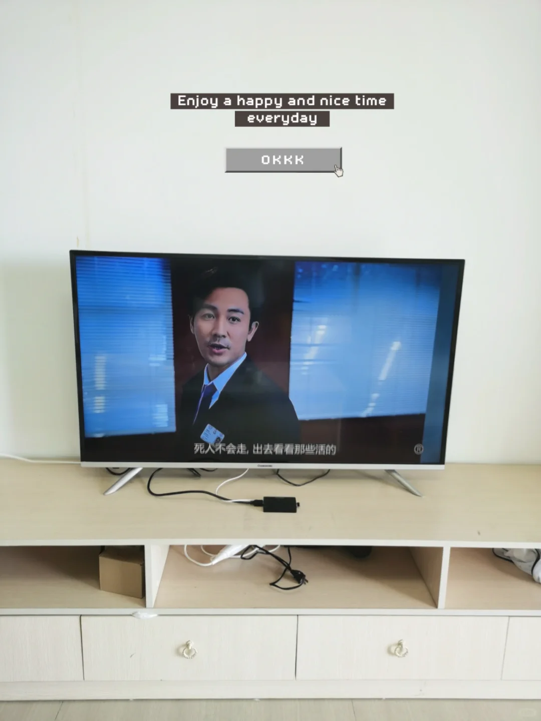 家装必备！他家这电视盒子别错过～