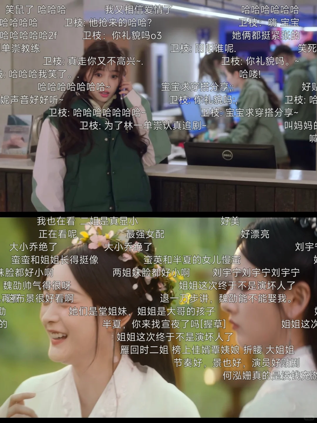 🍊橘子归来了，最新版归来！