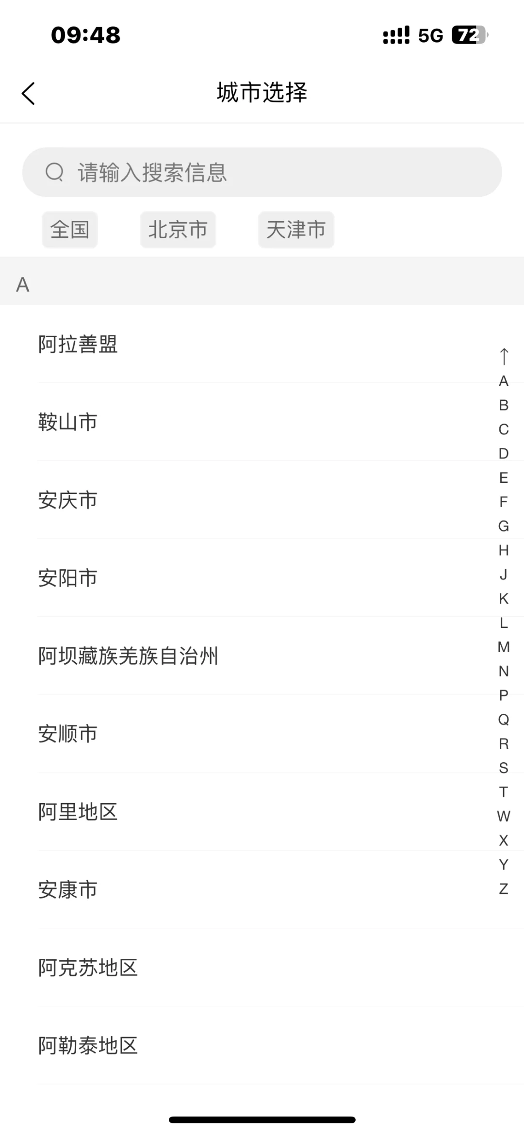 真观易书画app让我靠征稿真的学到了