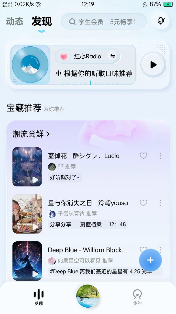 使用一年多,简单谈一下感想