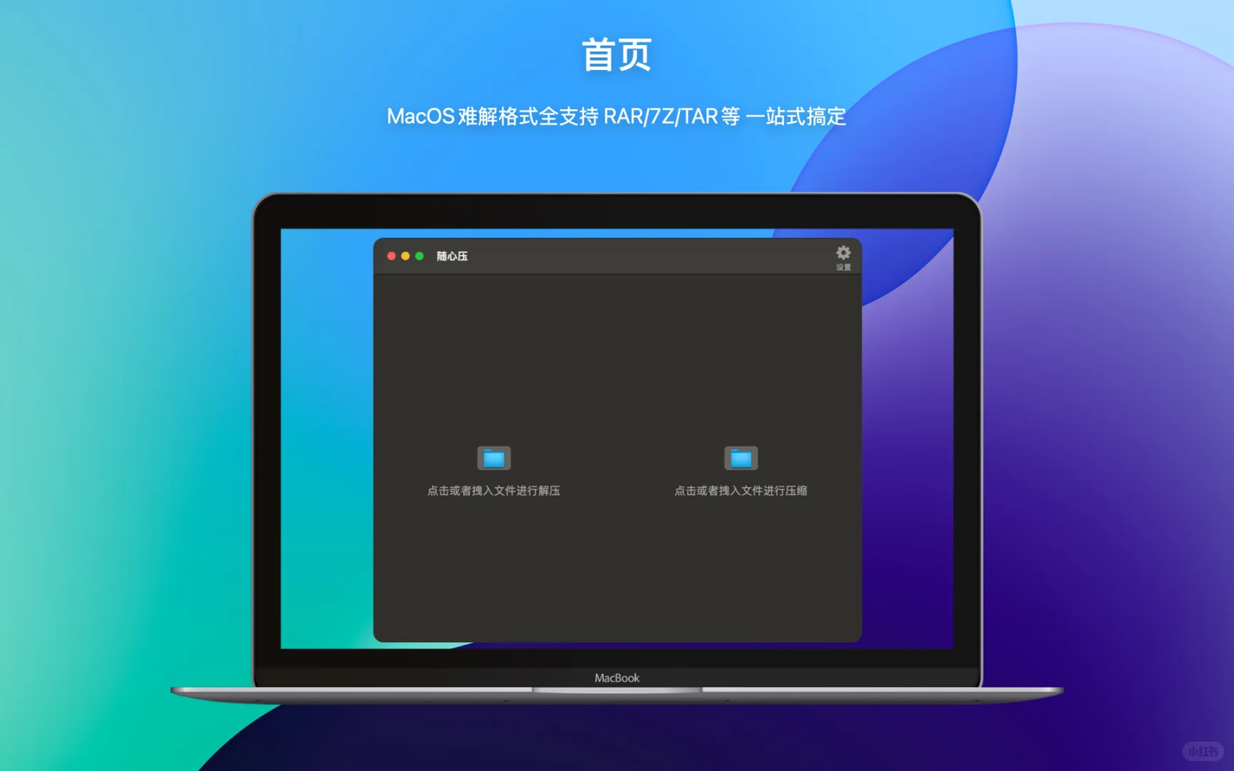 需要的同学可自取