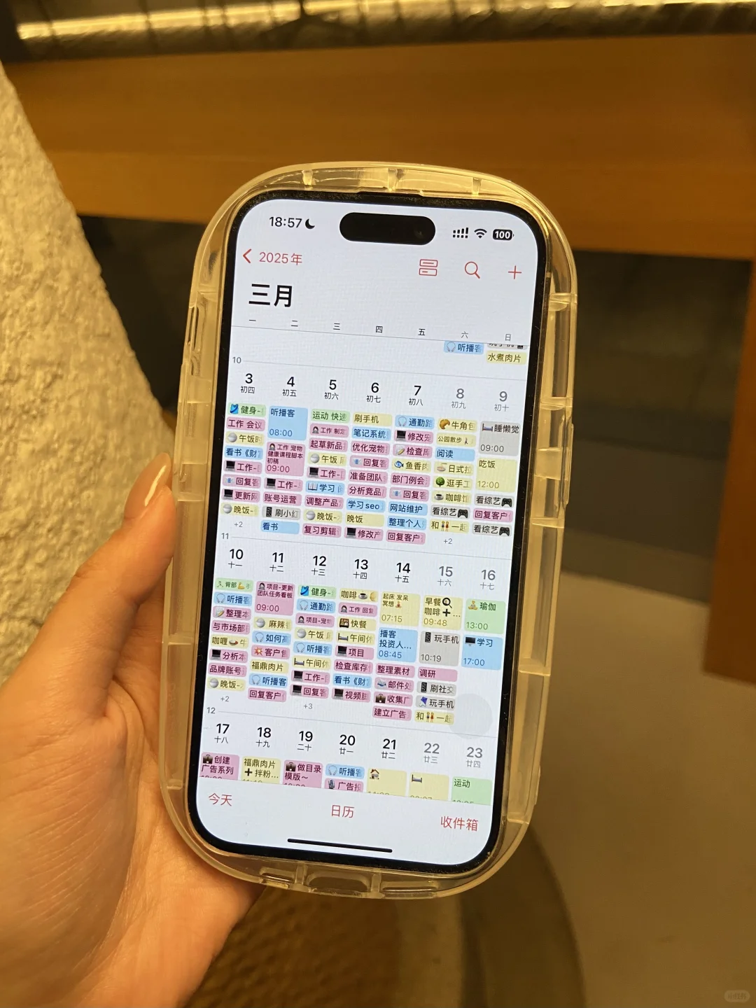 第一个想到这样使用苹果的人真的是天才！！