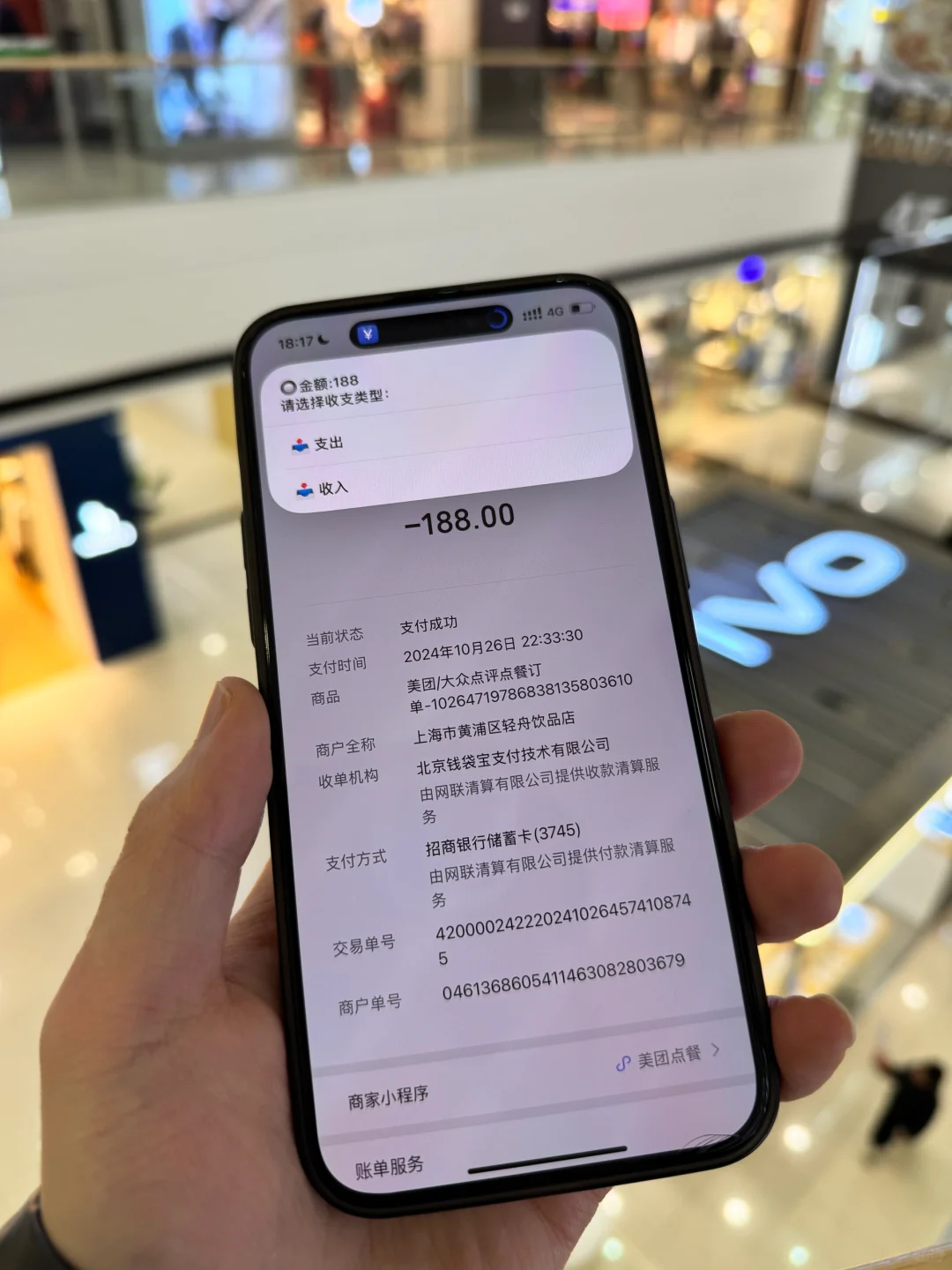 答应我！安卓换苹果的姐妹一定看完