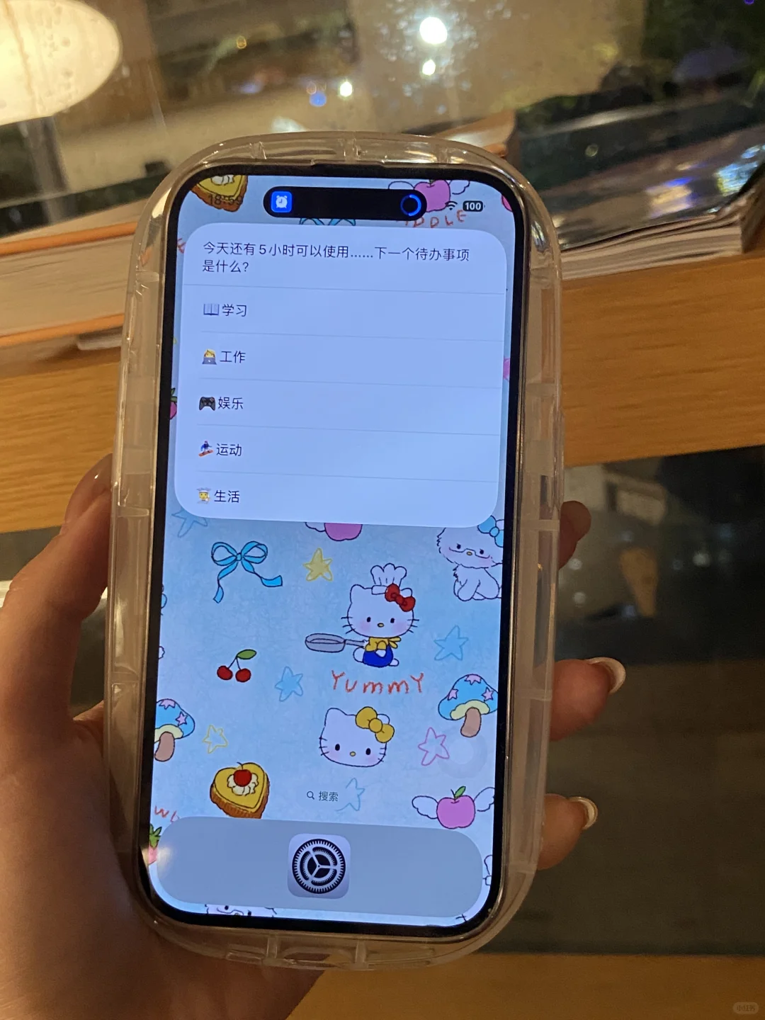 第一个想到这样使用苹果的人真的是天才！！