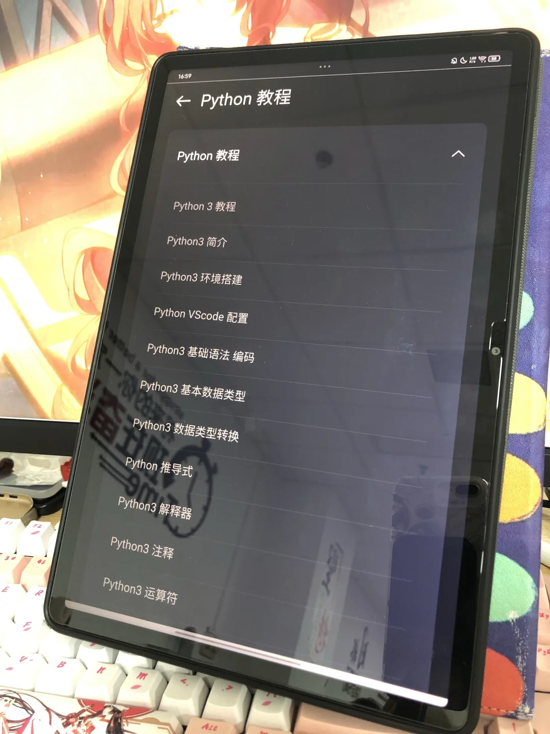 我宣布这个APP就是2025年度的最佳发现！！！