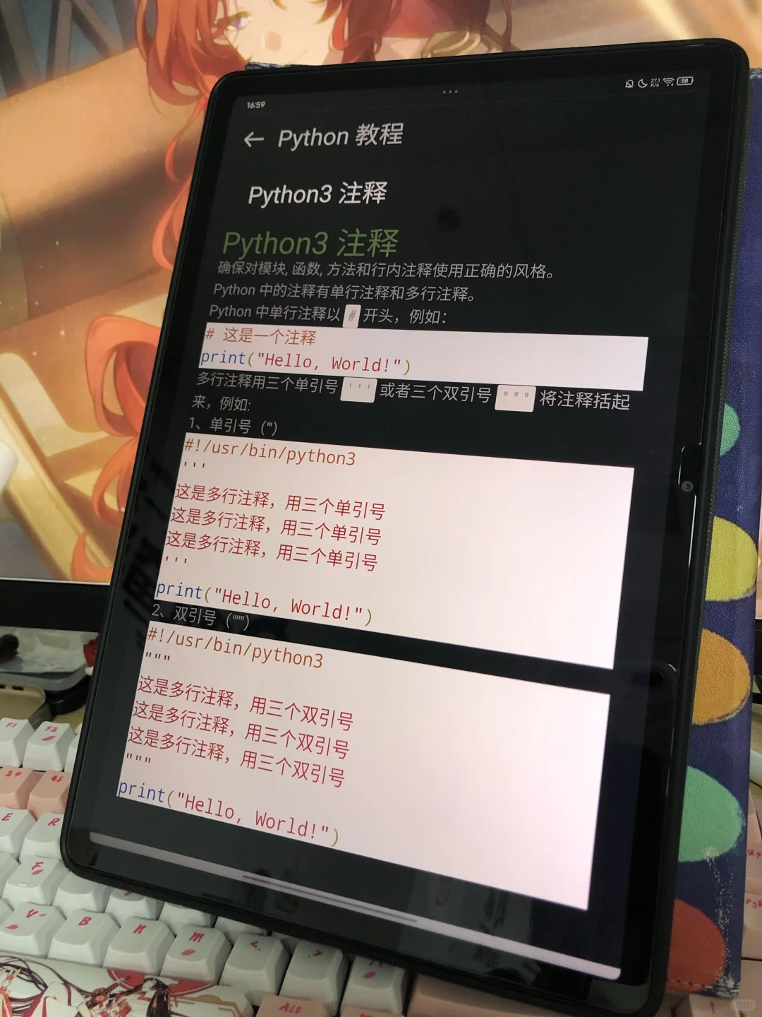 我宣布这个APP就是2025年度的最佳发现！！！