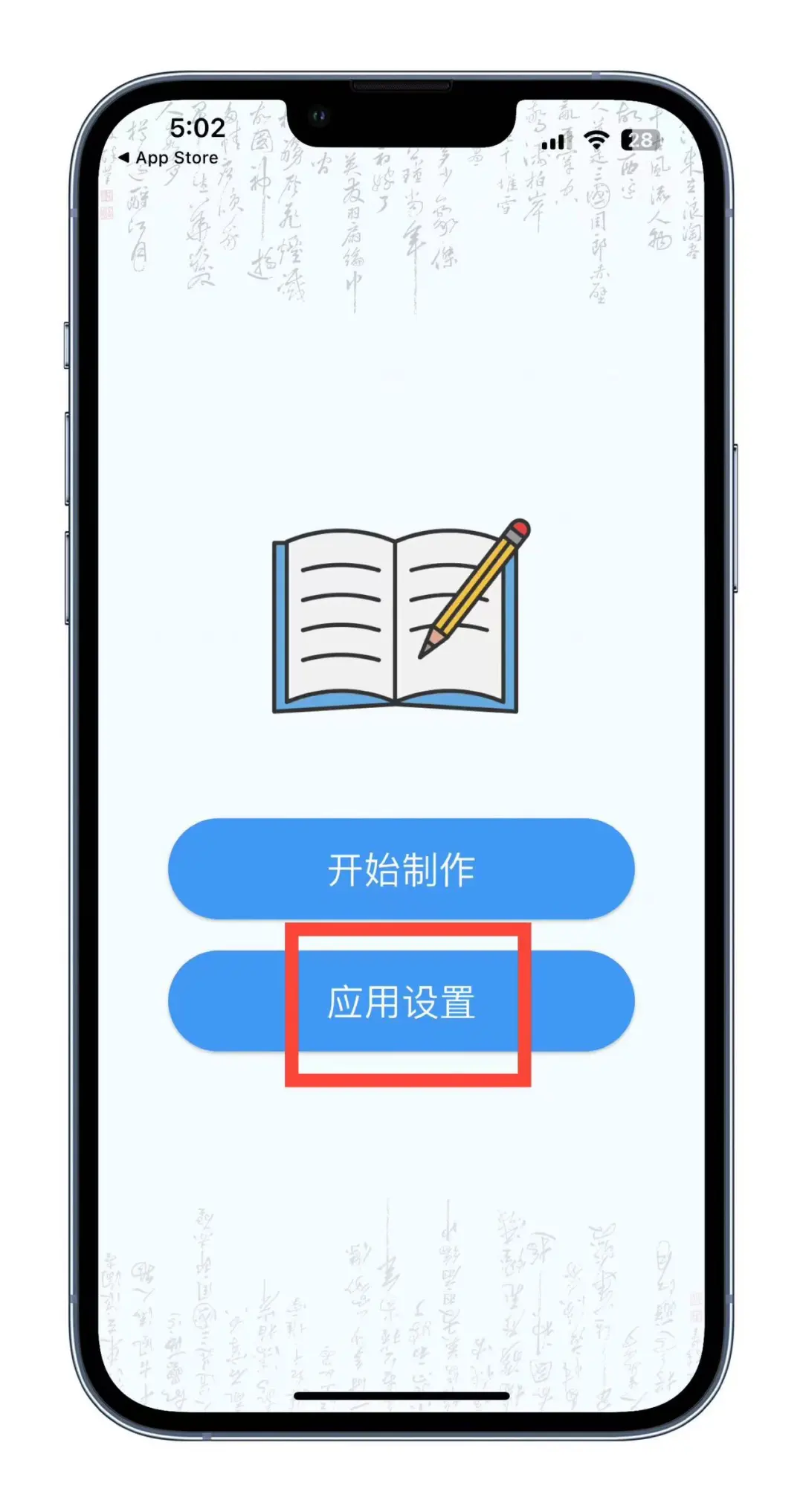 小柠檬🍋回归！