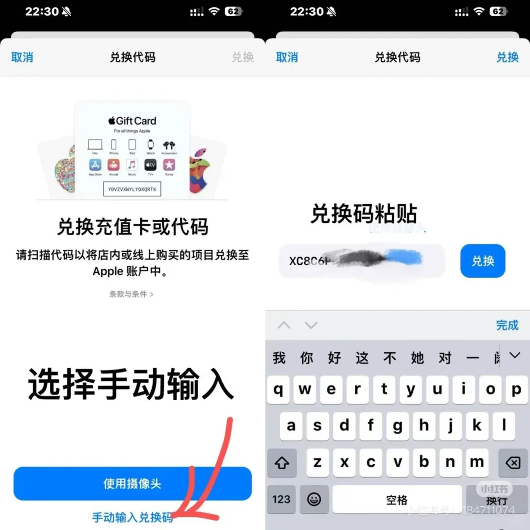星露谷物语ios正版下载步骤，自用留存