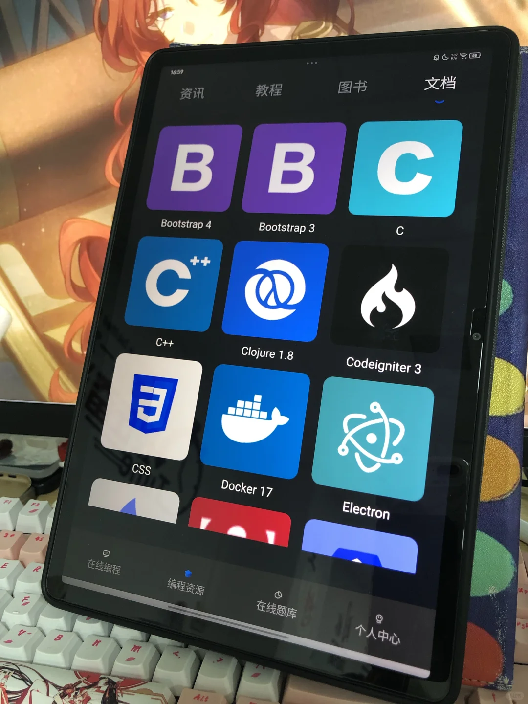 我宣布这个APP就是2025年度的最佳发现！！！