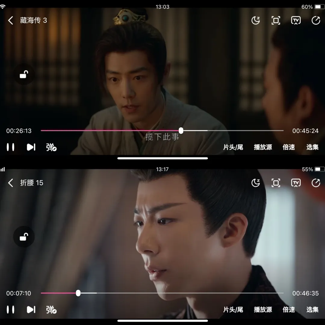 用过的都说好，长期稳定