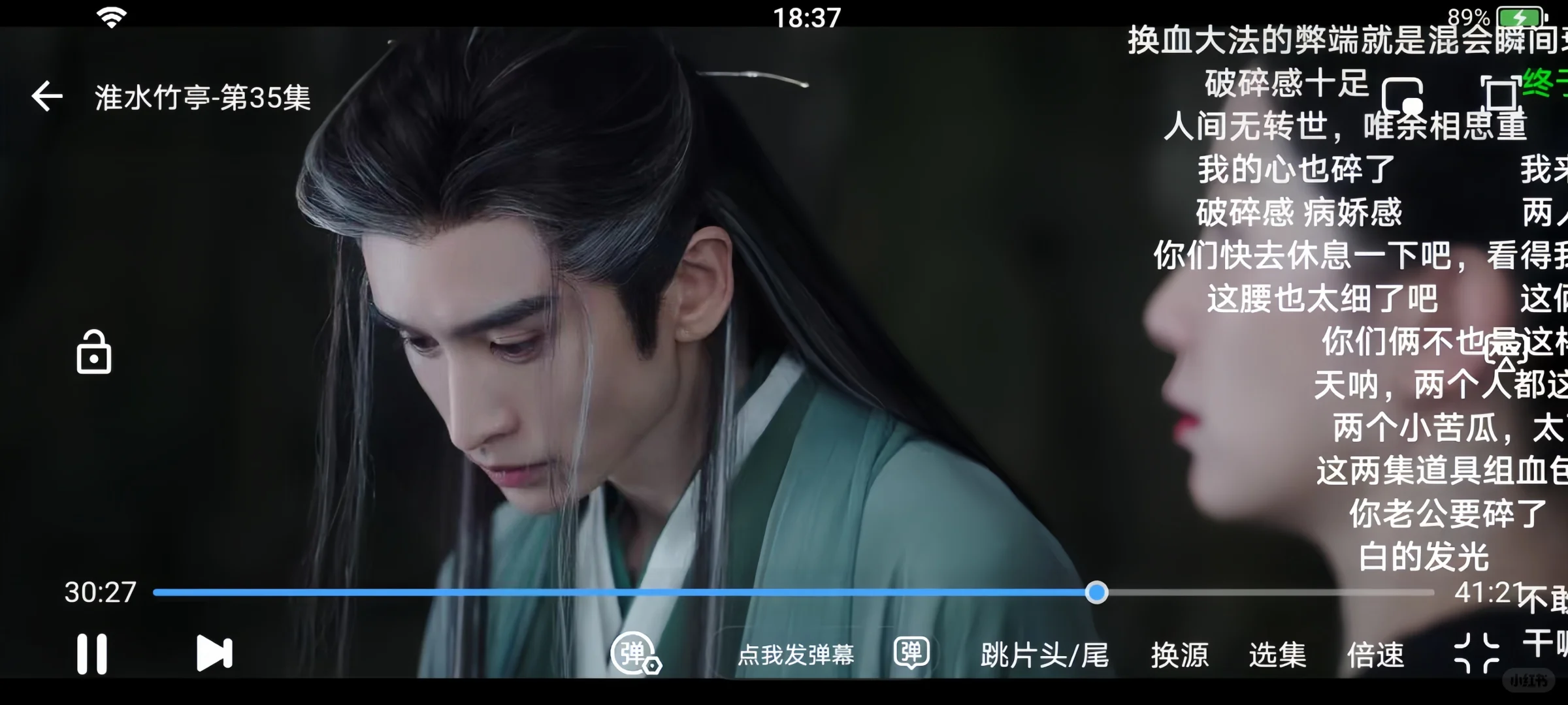 橘子的新版平替，真香啊