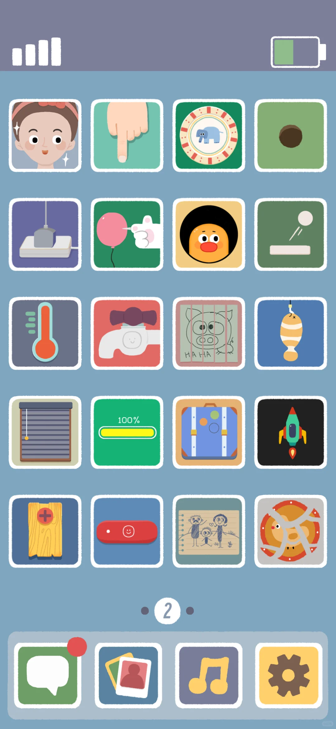 推荐游戏：再玩亿关🤩