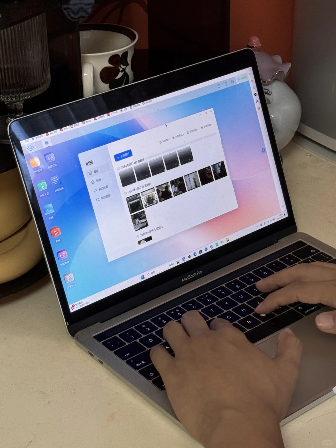 打工人必备的电脑软件｜鲁大师AiNAS